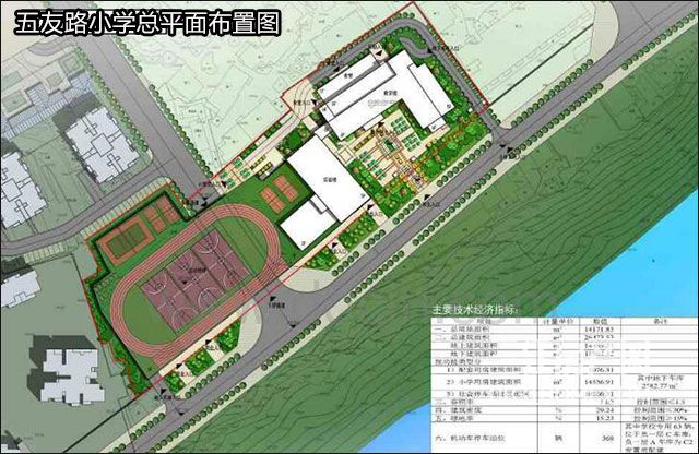Q1Q截图20181016163149.jpg