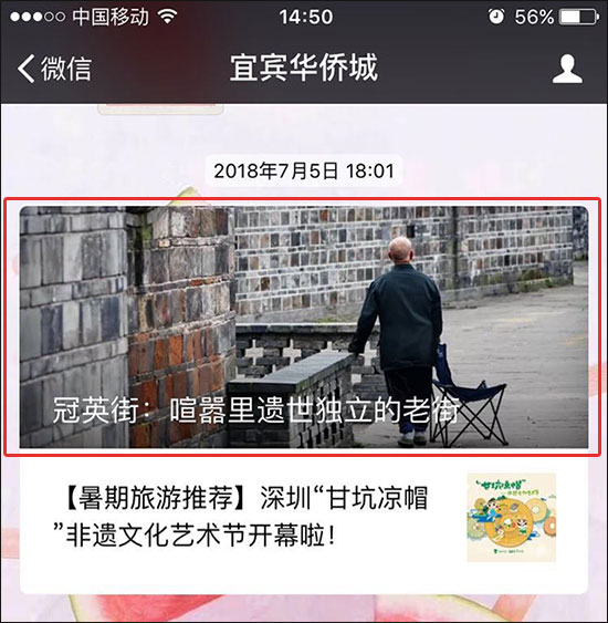微信图片_20181018145113.jpg