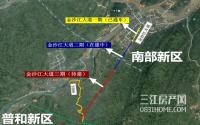 宜宾城市西拓“主动脉”!最新进展大曝光！