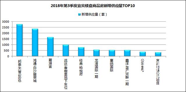 QQ图片20181019113442.jpg
