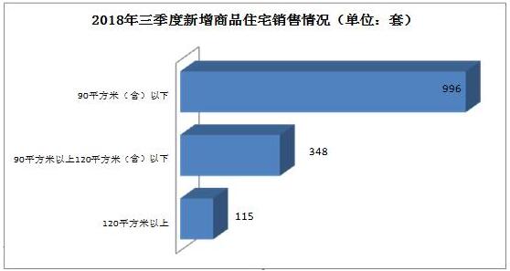 QQ截图20181019165434.jpg