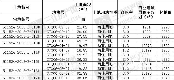 29145628707a0132478136.jpg