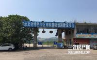 纸厂地块流拍后，宜宾人买房就“更容易”了么？