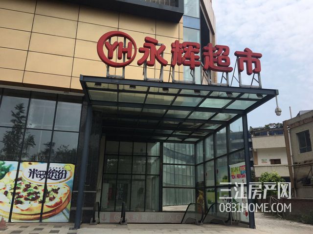 微信图片_20170803105303.jpg
