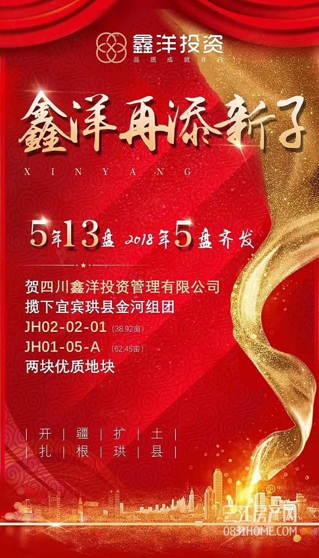 微信图片_20181023110753.jpg