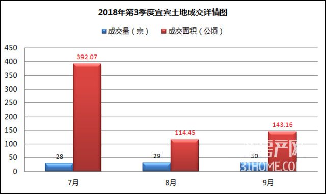 QQ图片20181024103629.jpg