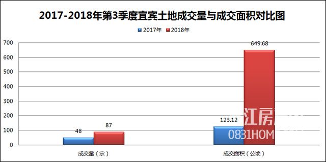 QQ图片20181024103611.jpg