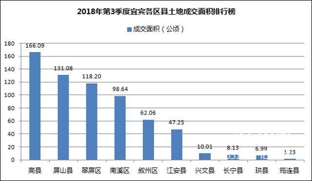 QQ图片20181024103551.jpg
