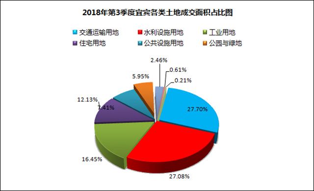 QQ图片20181024104718.jpg