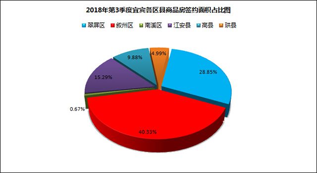 1540349632(1).jpg