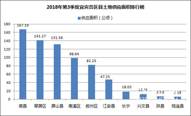 QQ图片20181024142543.jpg