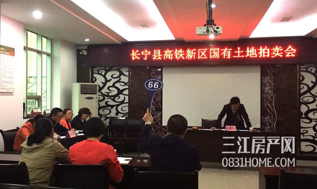 微信图片_20181022154316_副本.jpg