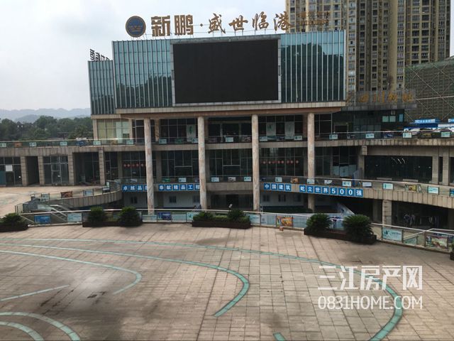 QQ图片20170612091047.jpg