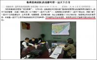一品天下？商业综合体？宜宾临港招商，透露了啥？