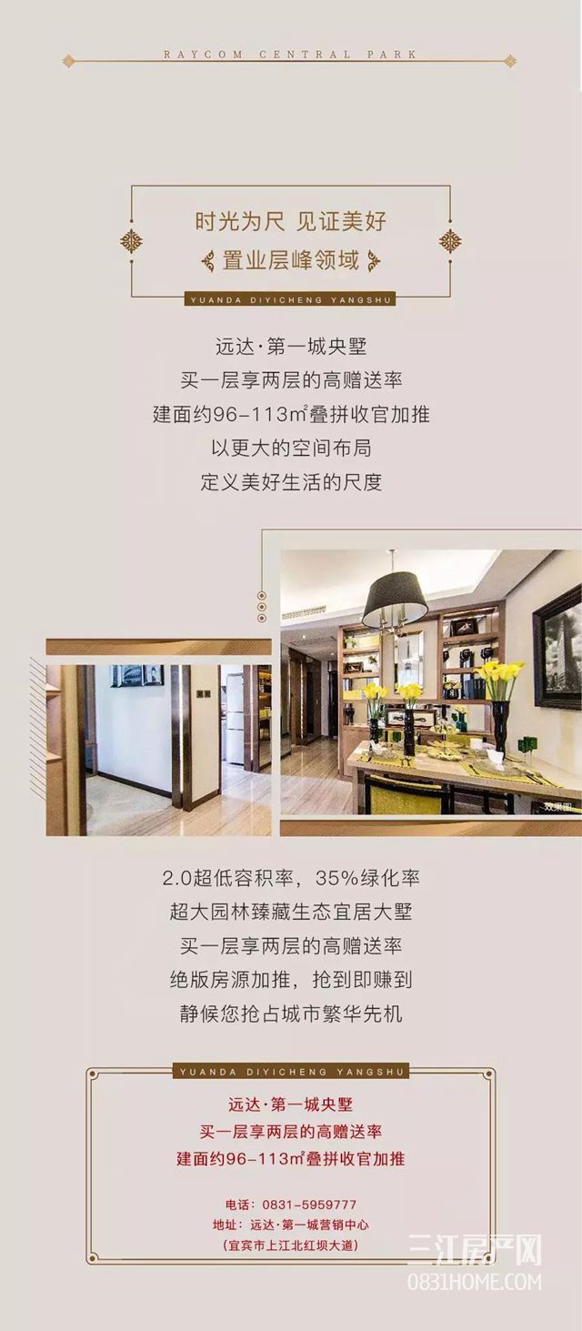 微信图片_20181031103606.jpg