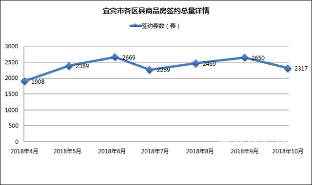 QQ图片20181101103703.jpg