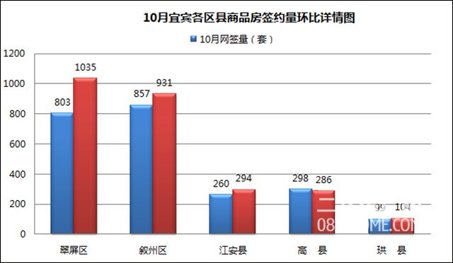 QQ图片20181101105049.jpg