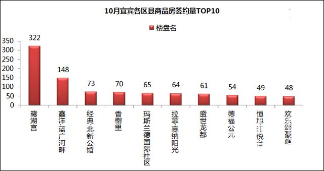 QQ图片20181101103928.jpg