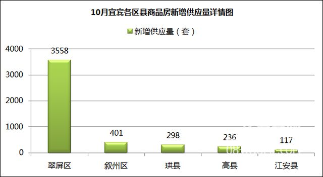 QQ图片20181101103913.jpg