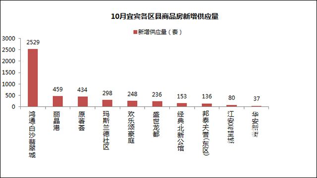 QQ图片20181101161627.jpg