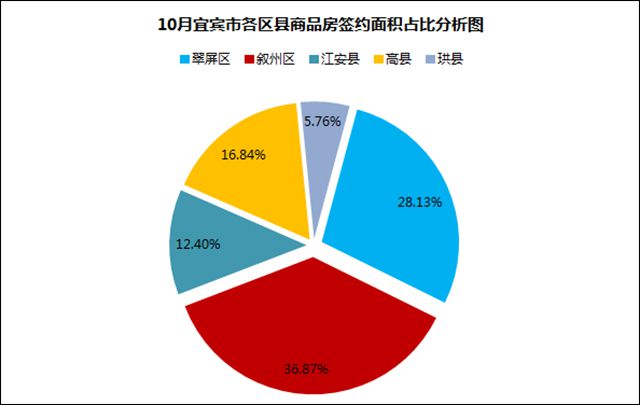 QQ图片20181101165533.jpg
