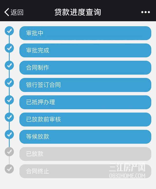 微信图片_20181107093249_副本.jpg