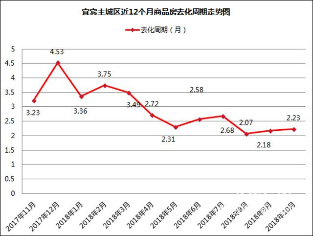 QQ图片20181109161937.jpg
