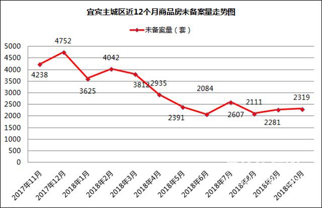 QQ图片20181109162014.jpg