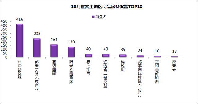 QQ图片20181109162416.jpg