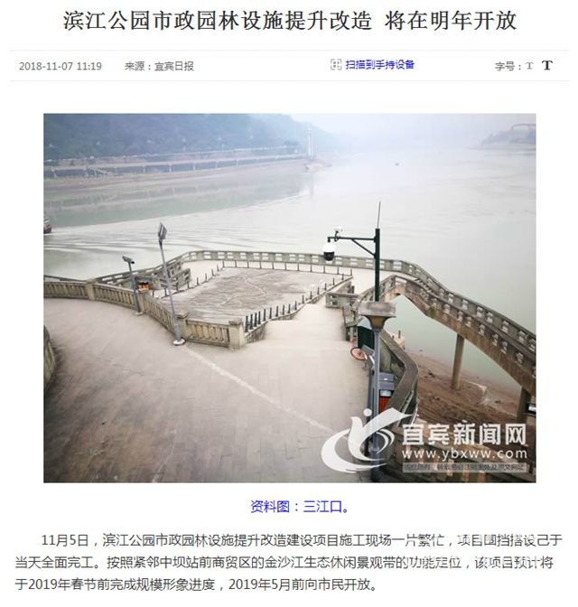 微信图片_20181109154957_副本_副本.jpg