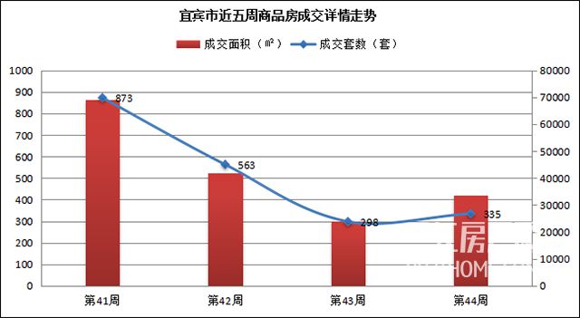 1541949068(1).jpg