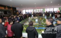 绿地·宜宾城际空间站即将开盘？主城纯新盘全搜罗！