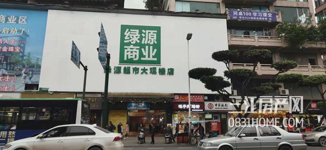 微信图片_20181116090635_副本.jpg