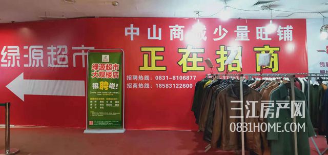 微信图片_20181116090623_副本.jpg