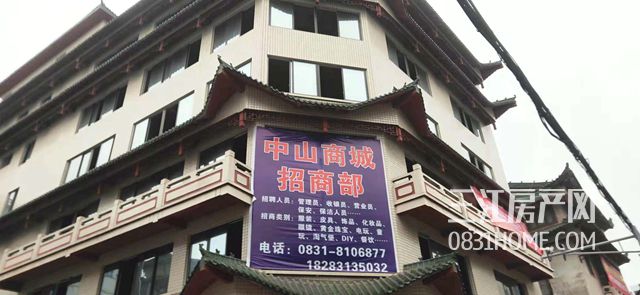 微信图片_20181116090552_副本.jpg