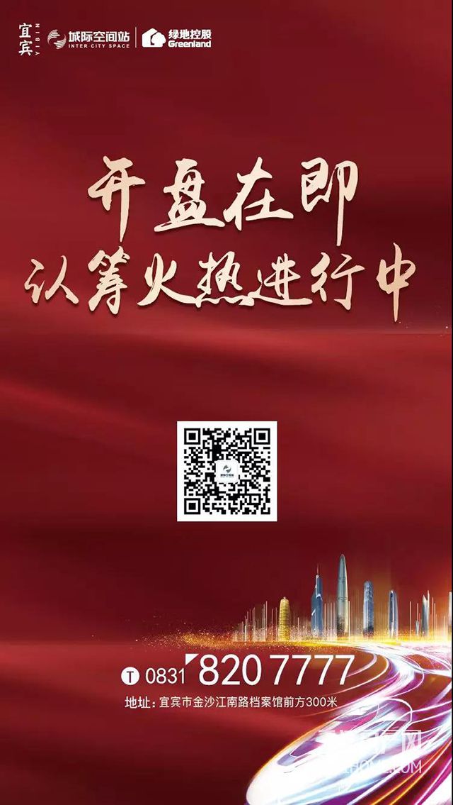 微信图片_20181115120607.jpg