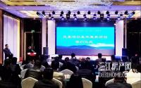 ​10亿大手笔！又一个康养项目将诞生！宜宾这里要爆发？