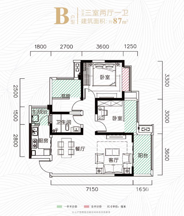 未标题-7.jpg