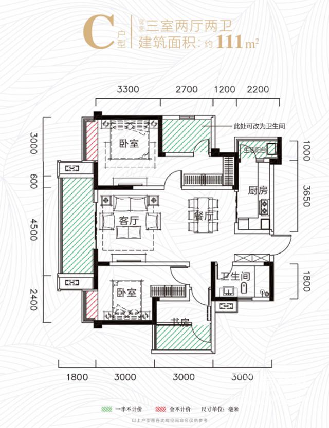 未标题-8.jpg