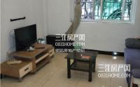 57㎡精致三室 宜宾上江北锦绣花园售39.8万