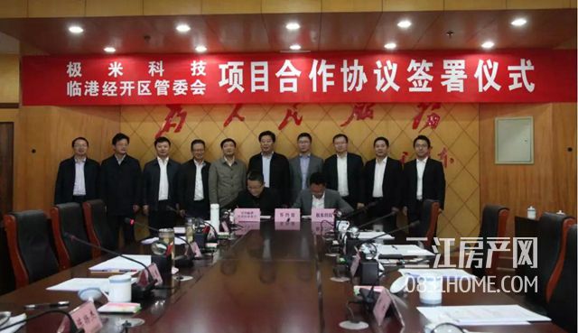 微信图片_20181128102710_副本.jpg