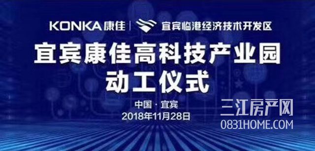 微信图片_20181128103617_副本.jpg