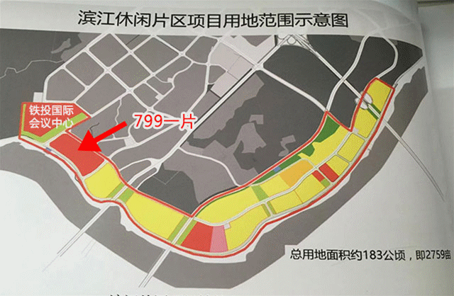 微信图片_副本.gif