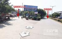 利好！宜宾这里要修康养小镇，还有八中、过江桥？