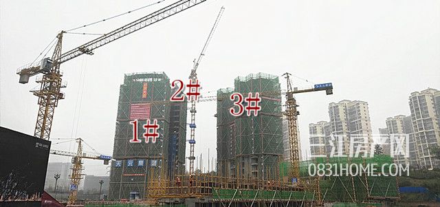 微信图片_20181129094727_副本_副本.jpg