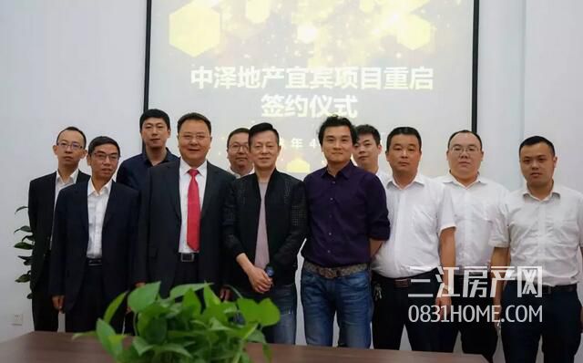 QQ截图20181130142607.jpg