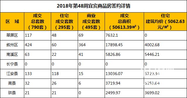 QQ图片20181203101228.jpg