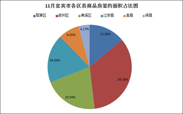 QQ图片20181203154228.jpg
