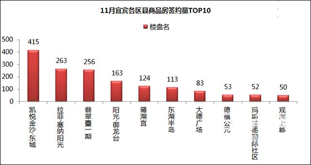 QQ图片20181203152823.jpg
