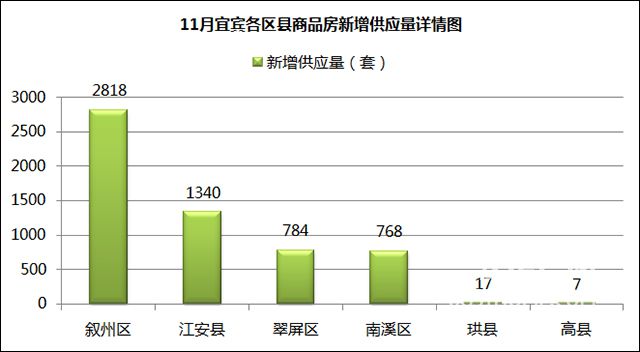 QQ图片20181203152807.jpg